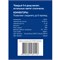 ULD-S1000-120/TBK WARMWHITE-WHITE IP67 Гирлянда светодиодная с эффектом мерцания, 10м. Соединяемая. 120 светодиодов. Теплый белый и белый свет. Провод черный. ТМ Uniel UL-00009936 - фото 95413