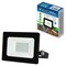 ULF-Q519 20W/GREEN IP65 220-240V BLACK Прожектор светодиодный. Зеленый свет. Корпус черный. TM Volpe UL-00012824 - фото 95562