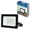 ULF-Q519 30W/GREEN IP65 220-240V BLACK Прожектор светодиодный. Зеленый свет. Корпус черный. TM Volpe UL-00012827 - фото 95565