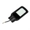 ULV-R25H-150W/6500K IP65 GREY Светильник светодиодный уличный консольный. Дневной белый свет (6500K). Угол 110 градусов. TM Uniel UL-00011025 - фото 96266