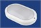 ULW-K12A 10W/5000K IP54 WHITE Светильник светодиодный влагозащищенный. Овал. Белый свет (5000K). 1200Лм. Корпус белый. ТМ Uniel. UL-00005456 - фото 96272