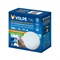 ULW-Q243 12W/4000К/NL SENSOR IP65 WHITE Светильник светодиодный влагозащищенный, с датчиком освещенности и движения. Дежурный/основной режимы. Круг. Белый свет(4000K). Диаметр 135мм. Белый. ТМ Volpe UL-00011716 - фото 96338
