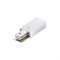 UBX-Q121 K01 WHITE 1 POLYBAG Ввод питания для шинопровода. Однофазный. Цвет — белый. Упаковка — полиэтиленовый пакет. 10572 - фото 96620