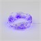 ULD-S1000-100/SCB/3AA PURPLE IP20 DEW Гирлянда светодиодная на батарейках 3AA (не в/к), «Роса», 10м. 100 светодиодов. Фиолетовый свет. Провод медный. TM Uniel UL-00007187 - фото 96766