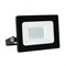ULF-Q517 20W/6500K IP65 220-240V BLACK Прожектор светодиодный. Дневной свет(6500К). Корпус черный. TM Volpe UL-00010716 - фото 97058