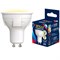 LED-JCDR 6W/WW/GU10/FR/DIM PLP01WH Лампа светодиодная, диммируемая. Форма «JCDR», матовая. Серия ЯРКАЯ. Теплый белый свет (3000K). Картон. ТМ Uniel UL-00003990 - фото 97088