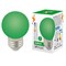 LED-G45-1W/GREEN/E27/FR/С Лампа декоративная светодиодная. Форма "шар", матовая. Цвет зеленый. Картон. ТМ Volpe. UL-00005648 - фото 97276