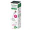 TLI-282 WHITE E27 PLANT BOX Светильник на присоске для фитоламп с выключателем. Цоколь E27. Белый. ТМ ФитоЛето UL-00012216 - фото 97472