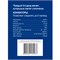 ULD-S1000-120/TBK BLUE-WHITE IP67 Гирлянда светодиодная с эффектом мерцания, 10м. Соединяемая. 120 светодиодов. Синий и белый свет. Провод черный. ТМ Uniel UL-00010895 - фото 97628