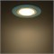 DLS-L208 GU5.3 CHROME/WHITE Светильник декоративный встраиваемый, серия Luciole. Без лампы. Доп.подсветка 3Вт. Металл, цвет хром. Отделка стекло белое с серебром. ТМ Fametto UL-00013091 - фото 97726