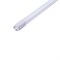LED-T8-18W/6500K/G13/FR/FIX/SLS Лампа светодиодная. Форма «T8», матовая. Дневной свет (6500K). ТМ Volpe UL-00008843 - фото 97745