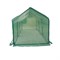 UGH-S33 L270 GREEN/GREEN Парник уличный, 270x90x90см. Металлическая труба в ПВХ, цвет зеленый. Тент из армированного полиэтилена 135г/м2, цвет сетки зеленый. TM ФитоЛето UL-00012744 - фото 97852