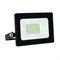 ULF-Q517 20W/GREEN IP65 220-240V BLACK Прожектор светодиодный. Зеленый свет. Корпус черный. TM Volpe UL-00011652 - фото 98089