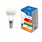 LED-R50-5W/3000K/E14/FR/SLS Лампа светодиодная. Форма «Рефлектор», матовая. Теплый белый свет (3000K). ТМ Volpe UL-00008824 - фото 98155