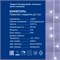 ULD-B25006-440/TTK WH IP44 Бахрома светодиодная с эффектом мерцания, 25м. Соединяемая. 440 светодиодов. Белый свет. Провод прозрачный. ТМ Uniel UL-00014168 - фото 98227
