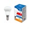 LED-R50-7W/4000K/E14/FR/SLS Лампа светодиодная. Форма «Рефлектор», матовая. Белый свет (4000K). ТМ Volpe UL-00008821 - фото 98573