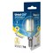 LED-G45-5W/WW/E14/CL/DIM GLA01TR Лампа светодиодная диммируемая. Форма "шар", прозрачная. Серия Air. Теплый белый свет (3000K). Картон. ТМ Uniel UL-00002866 - фото 98642