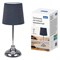 UML-B309 E14 CHROME/DARK BLUE Светильник настольный декоративный под лампу Е14, 40W. Механический выключатель. Хром/Темно-синий. ТМ Uniel UL-00012426 - фото 98923