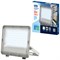 ULF-F52D-50W/6500K IP65 200-240V GREY Прожектор светодиодный. Дневной свет (6500K). Угол 90 градусов. Корпус серый. TM Uniel UL-00013057 - фото 99159
