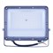 ULF-F52D-50W/6500K IP65 200-240V GREY Прожектор светодиодный. Дневной свет (6500K). Угол 90 градусов. Корпус серый. TM Uniel UL-00013057 - фото 99161