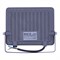 ULF-F52D-50W/6500K IP65 200-240V GREY Прожектор светодиодный. Дневной свет (6500K). Угол 90 градусов. Корпус серый. TM Uniel UL-00013057 - фото 99162
